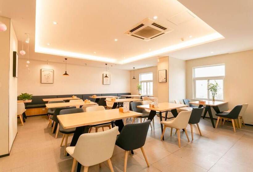 酒店 Hanting  Changshu Yushan