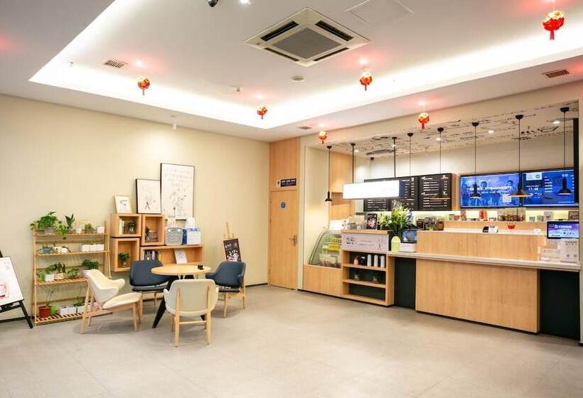酒店 Hanting  Changshu Yushan