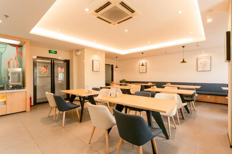 酒店 Hanting  Changshu Yushan