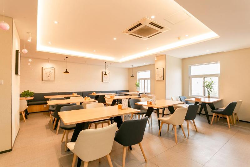 酒店 Hanting  Changshu Yushan