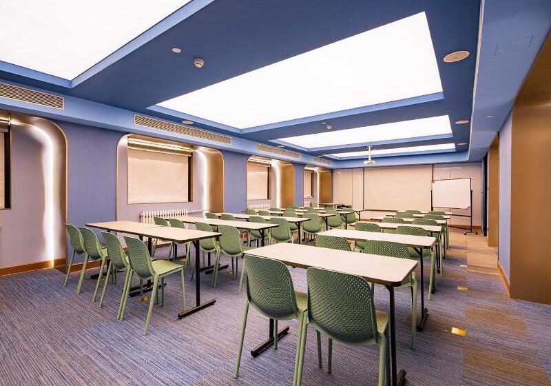 فندق Hanting  Lanzhou Chengguan Wanda Plaza