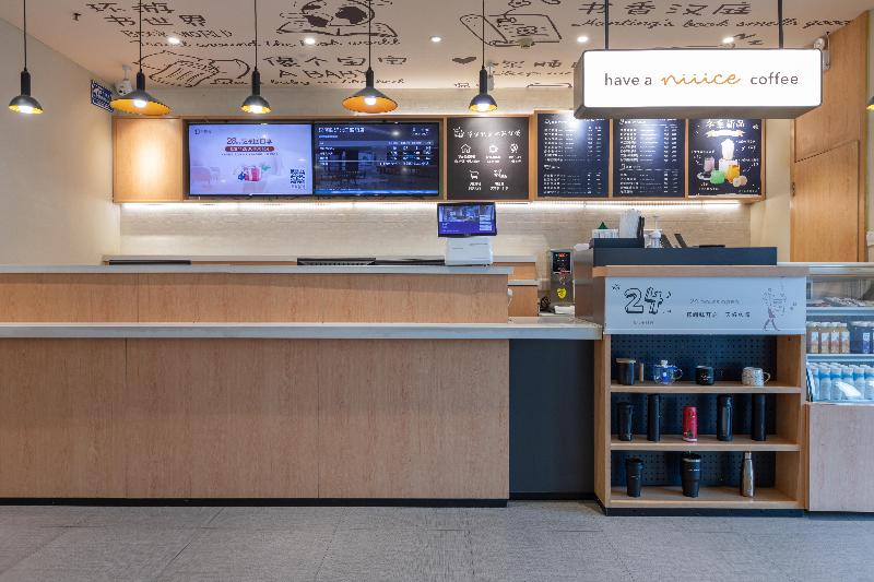 酒店 Hanting  Linyi Beiyuan Road