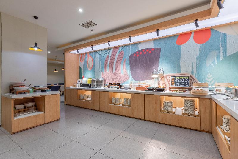 酒店 Hanting  Linyi Beiyuan Road