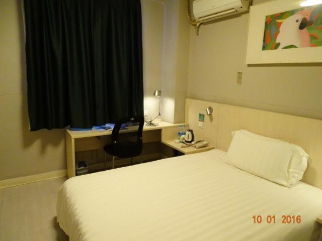 ホテル Jinjiang Inn Guiyang Penshuichi Branch