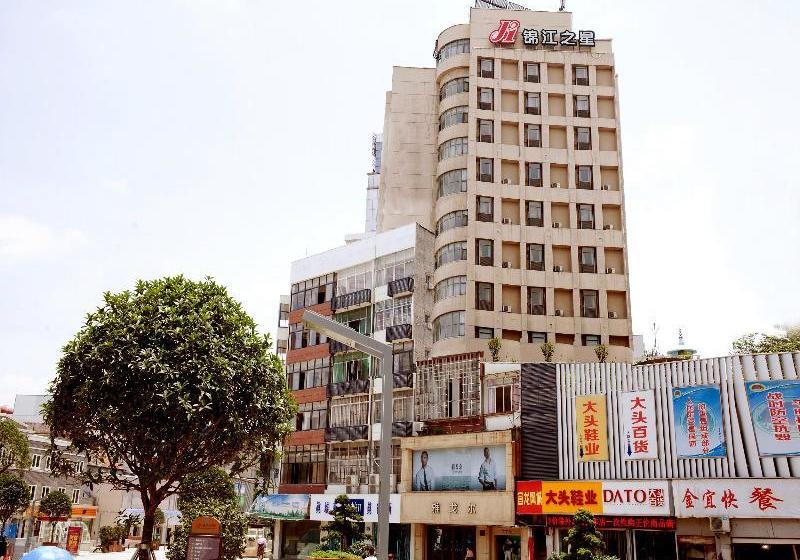 ホテル Jinjiang Inn Anqing Renmin Road Pedestrian Street