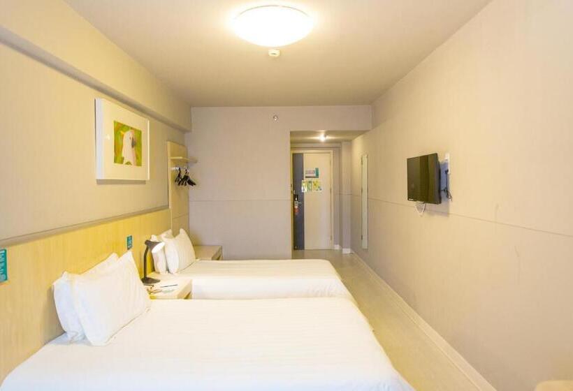 בית מלון כפרי Jinjiang Inn Xi Ning Dashizi Mojia Street