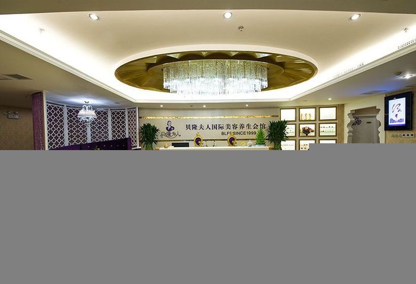 Hotel Chutian Guangdong International