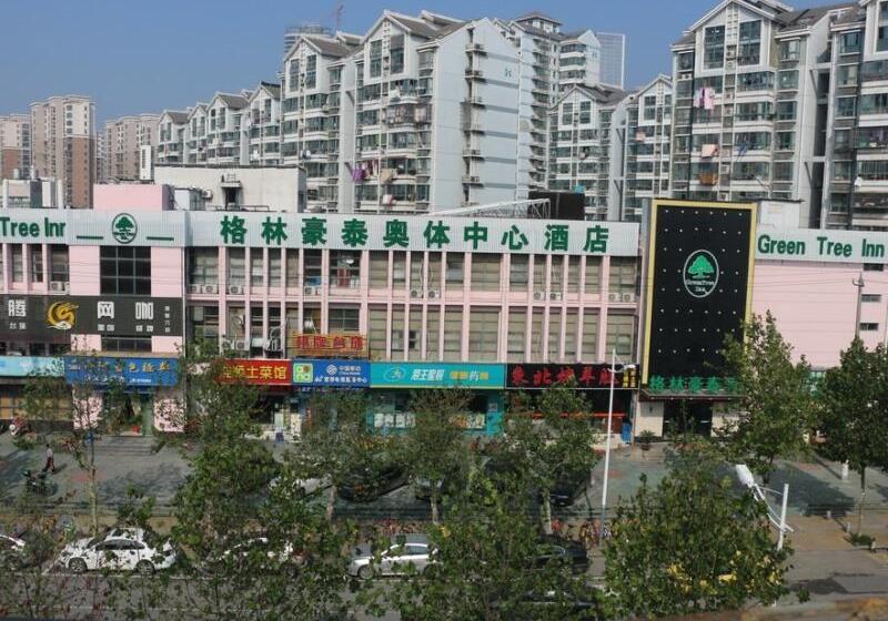 בית מלון כפרי Greentree Inn Jiangsu Nanjing Olympic Sports Center Express