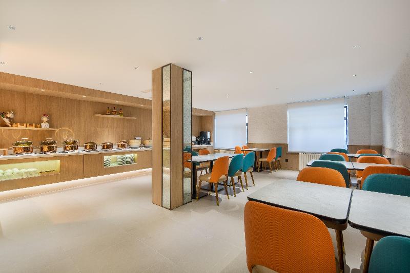 בית מלון כפרי Hanting  Ji Nan Quancheng Square