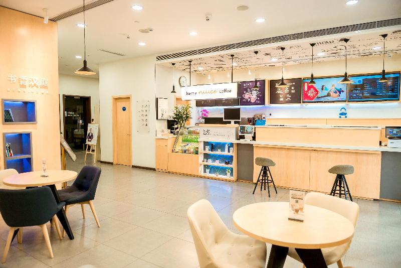 בית מלון כפרי Hanting  Jinan Quancheng Square Chaoshan Street