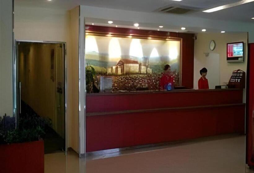 Hanting Premium Hotel Xiamen Zhongshan Road Walking Street