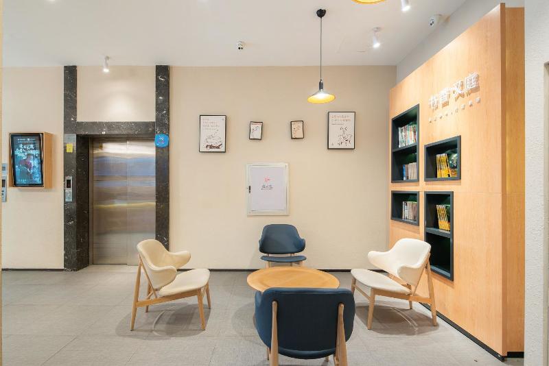 酒店 Hanting  Suzhou Shilu Xumen