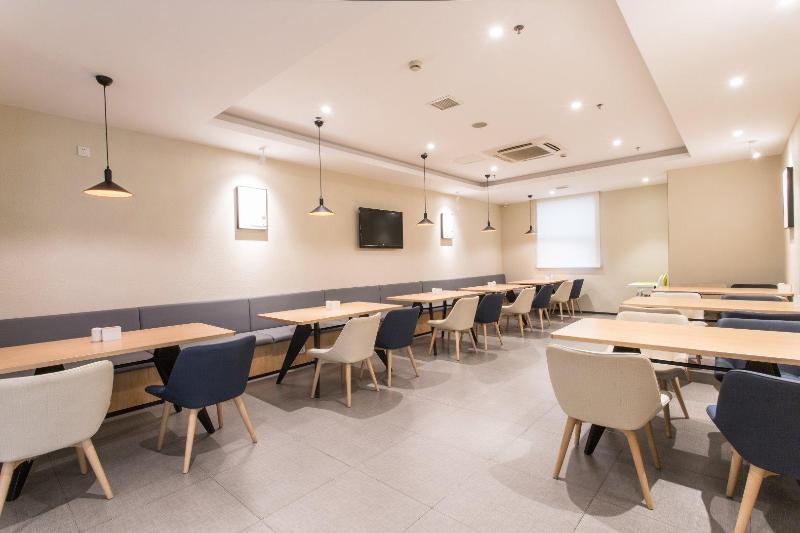 Отель Hanting Suzhou Xiangcheng Tianhong Shopping Center