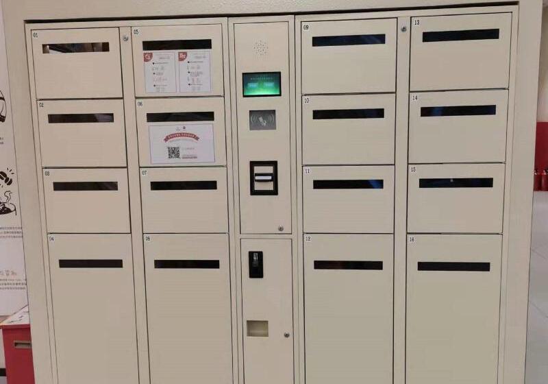 Отель Hanting Suzhou Xiangcheng Tianhong Shopping Center