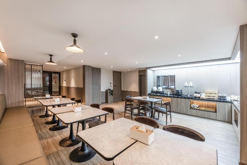 酒店 Hanting  Wuxi Zhongshan Road Nanchansi