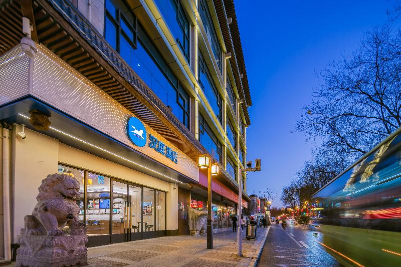 호텔 Hanting  Xi An Jiefang Road Wanda Plaza
