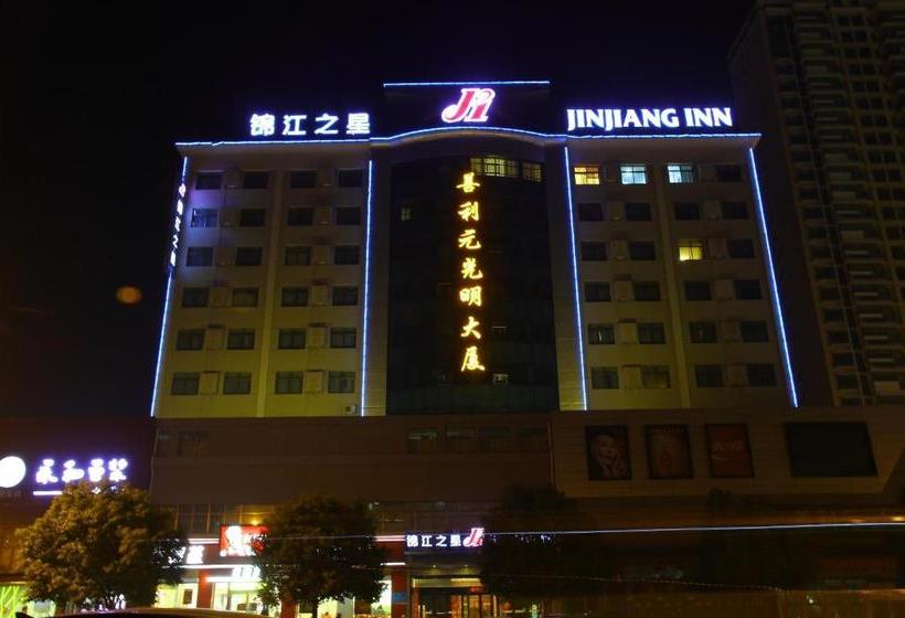 فندق Jinjiang Inn Zaozhuang Hightech Zone West Guangming Road