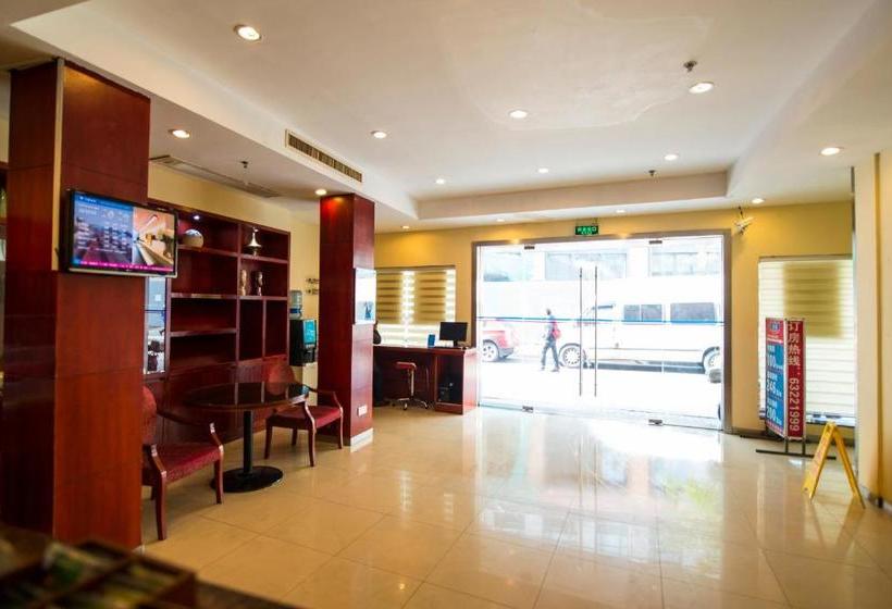 Hotel Hanting Express Shanghai Nanjing East Road Branch