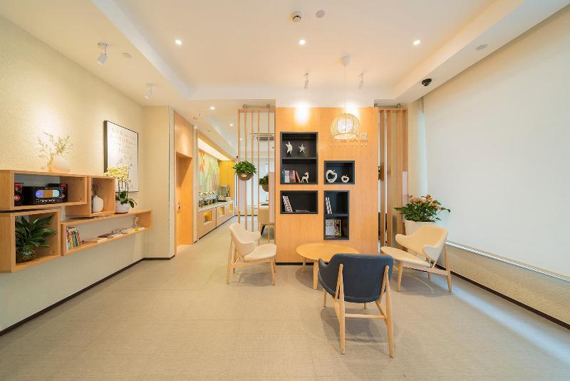 호텔 Hanting Express Shanghai Xujiahui No.2