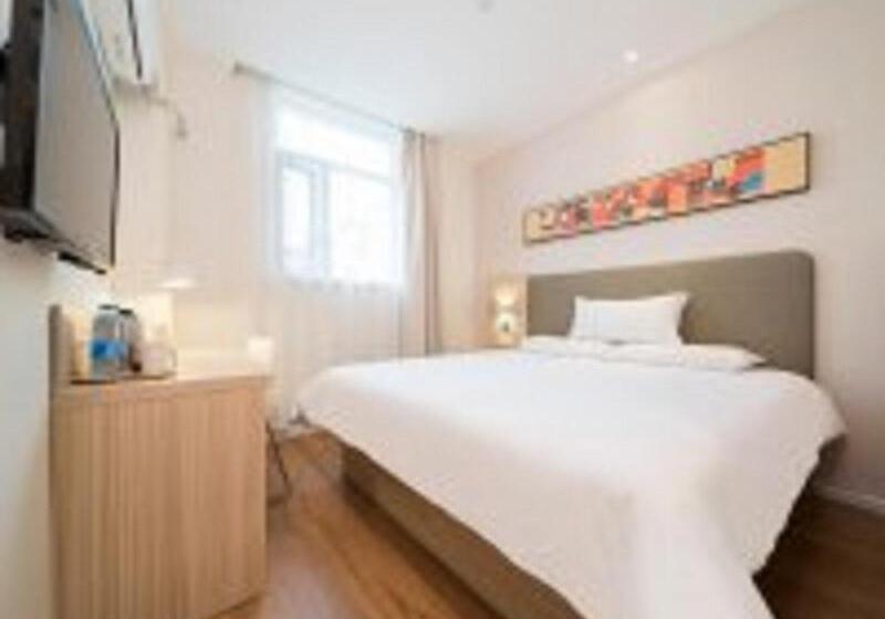 호텔 Hanting Express Shanghai Xujiahui No.2