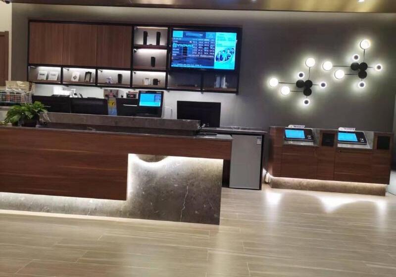 בית מלון כפרי Hanting Inn Nankai University - Tianjin