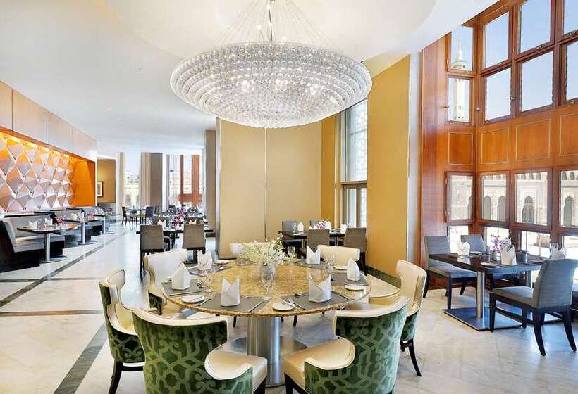 هتل Hilton Suites Jabal Omar Makkah