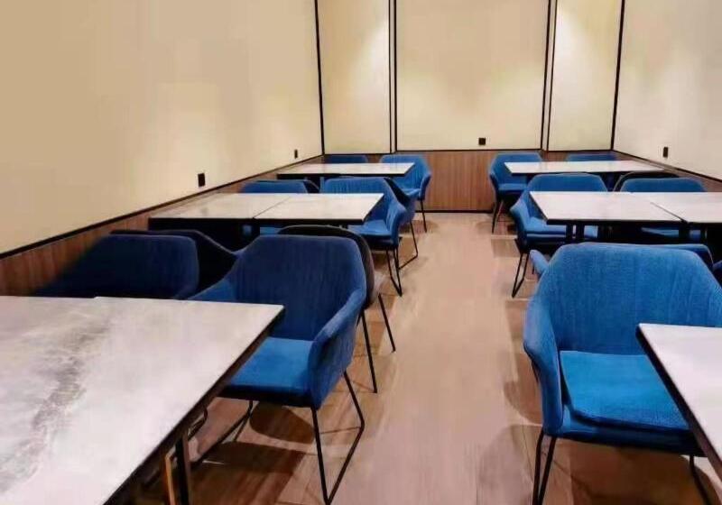 호텔 Ji  Shanghai Jing An Temple