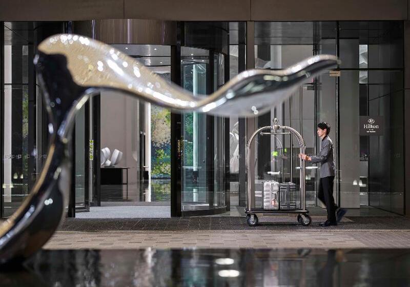 فندق Hilton Zhuji