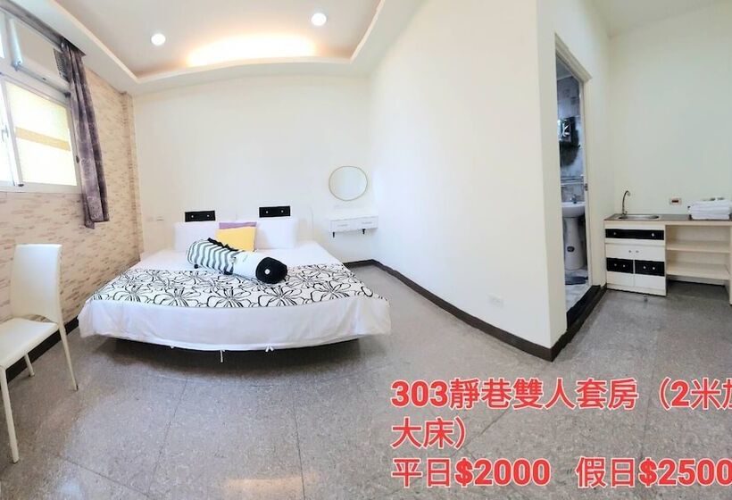 هتل Qg Life 城中館 寵物親子釣魚人民宿