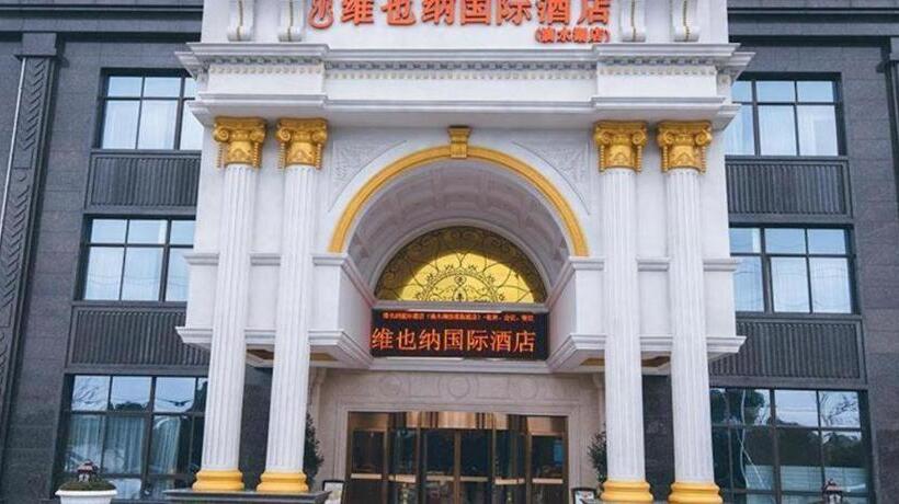 Vienna International Hotel Shanghai Dishui Lake Lingang Wanda