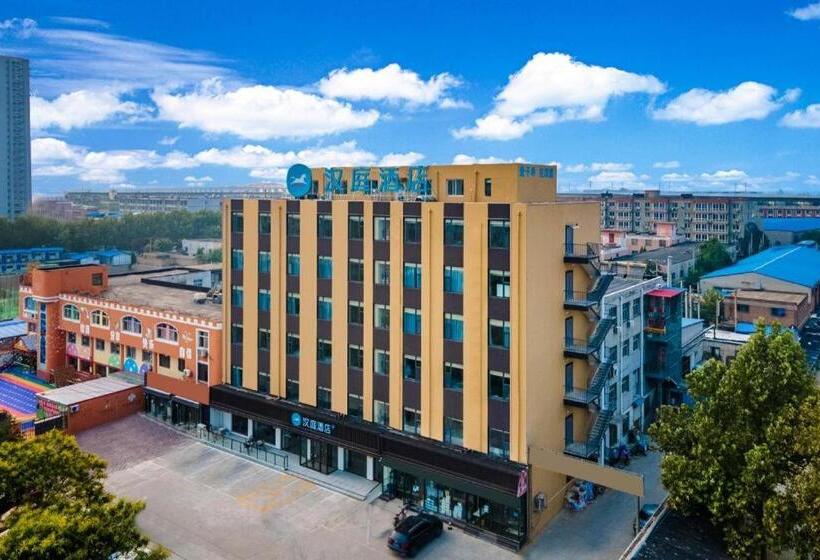 Hanting Hotel Shijiazhuang Development Zone Chuangye Road