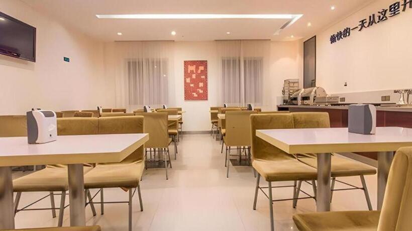 酒店 City Comfort Inn Liuzhou Rongshui Fengsha