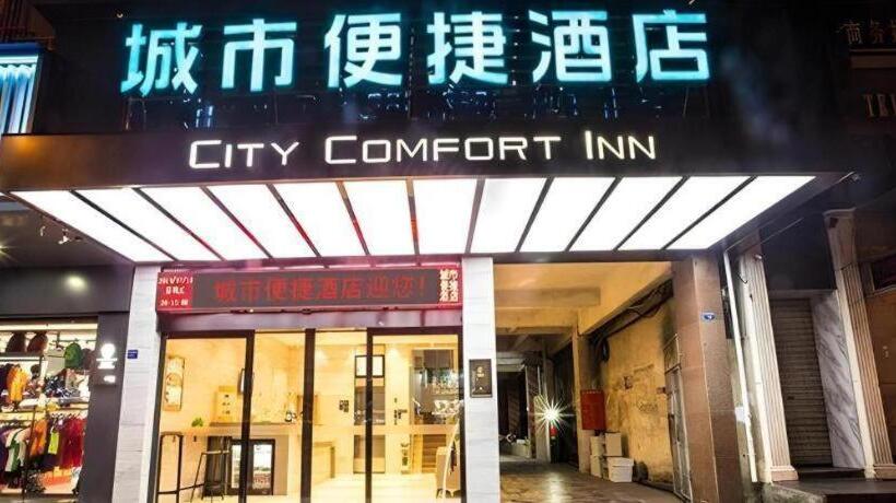 酒店 City Comfort Inn Liuzhou Rongshui Fengsha