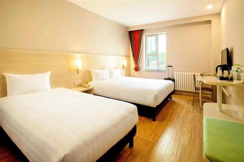 Fotos del hotel Ibis Jinan Jingwu Rd:  7