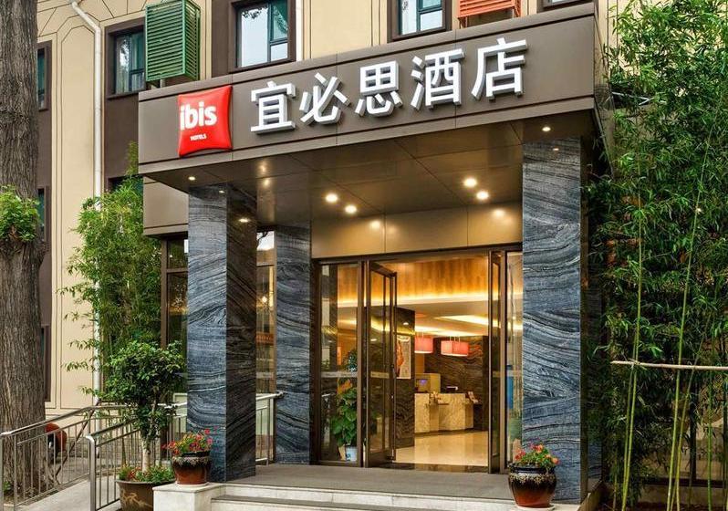Fotos del hotel Ibis Jinan Jingwu Rd:  10