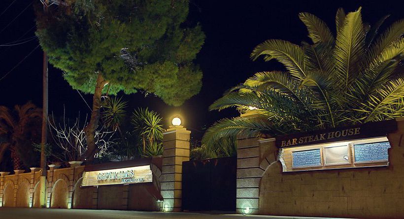 هتل Leros Princess Boutique