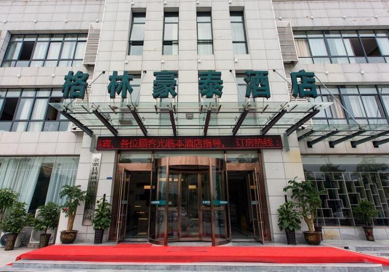 ホテル Vatica Anhui Liuan Jinzhai County Dabie Hill Logistics Park