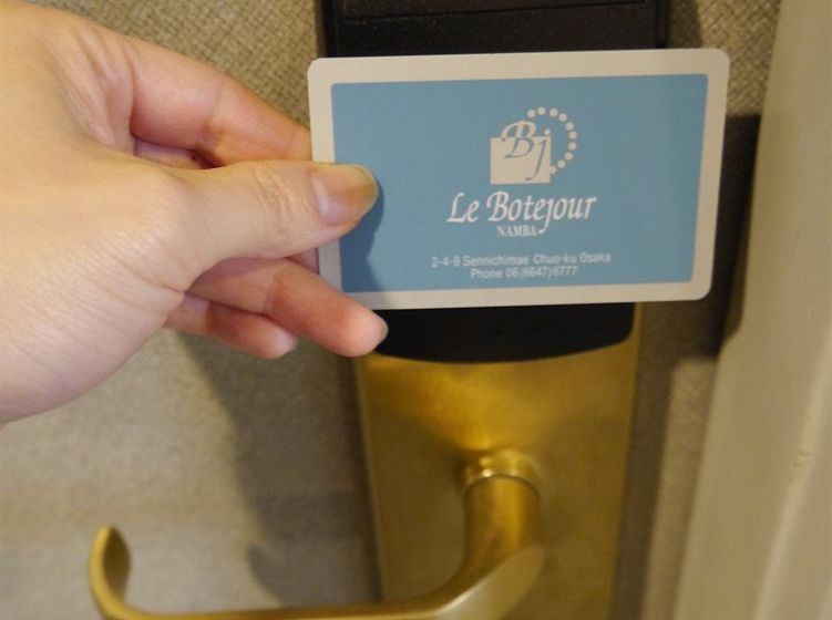 فندق Le Botejour Nanba