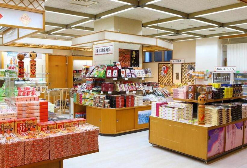 فندق Ooedoonsenmonogatari Kounkaku