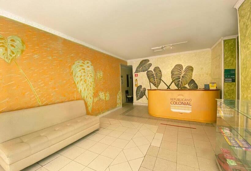 هتل Ayenda Republicano Colonial No 2