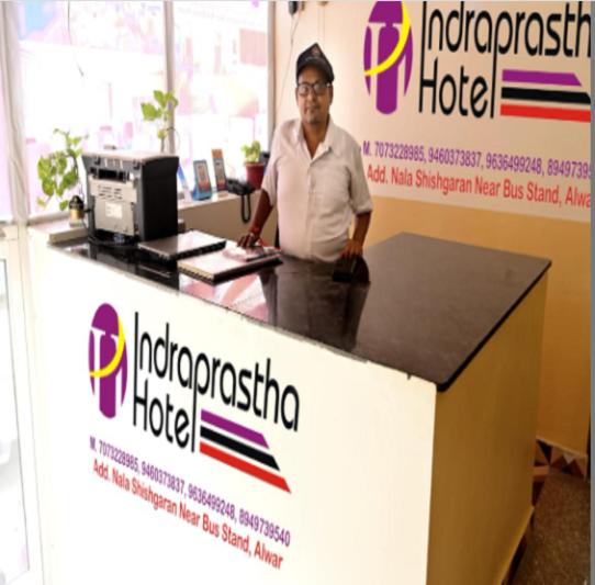 فندق Indraprastha By Wb Inn
