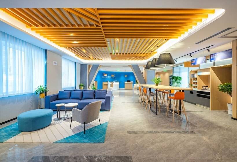 ホテル Holiday Inn Express Xi An Tuanjie South Road By Ihg