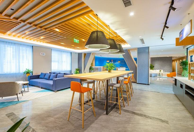 ホテル Holiday Inn Express Xi An Tuanjie South Road By Ihg