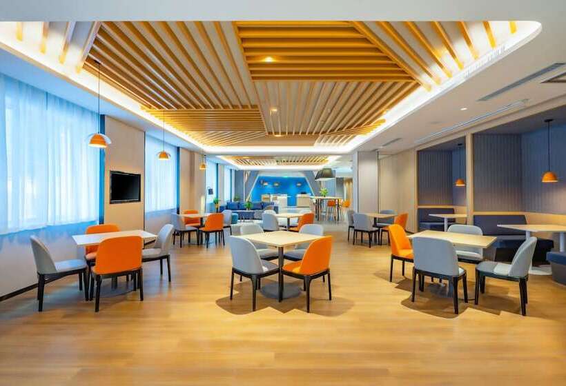 ホテル Holiday Inn Express Xi An Tuanjie South Road By Ihg