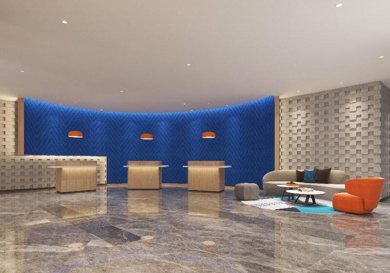 ホテル Holiday Inn Express Xi An Tuanjie South Road By Ihg