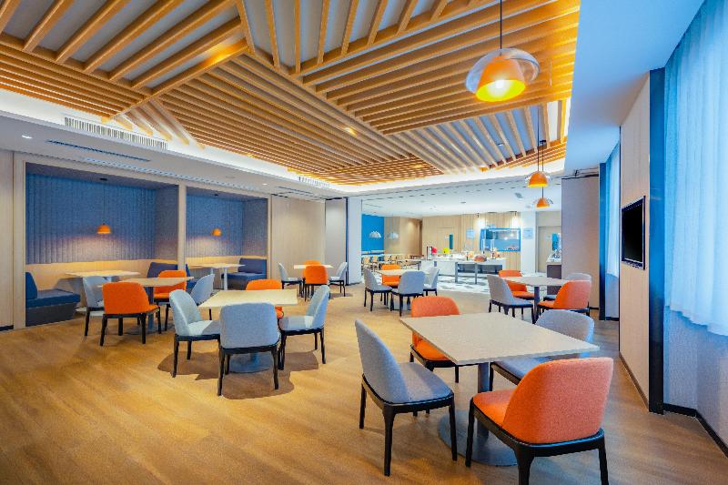 ホテル Holiday Inn Express Xi An Tuanjie South Road By Ihg