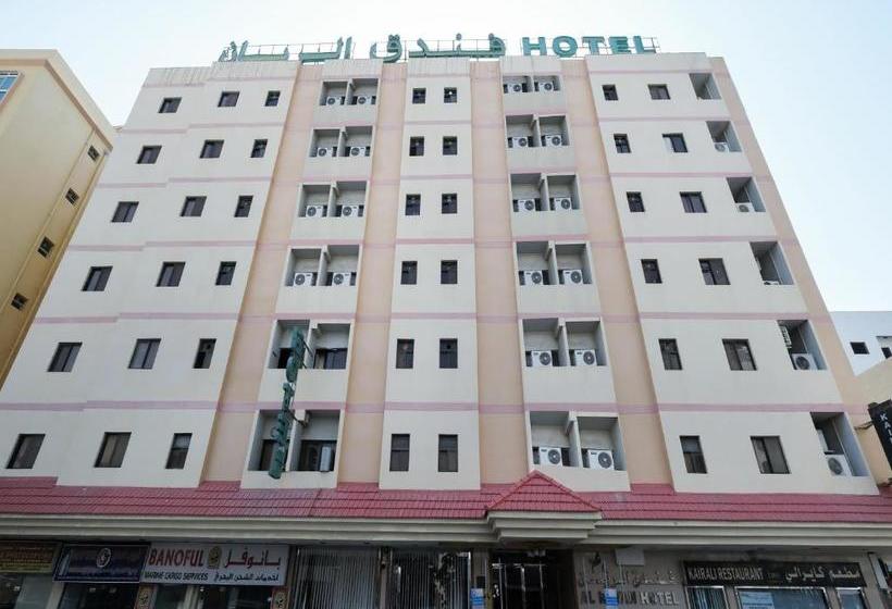 هتل Al Rayan