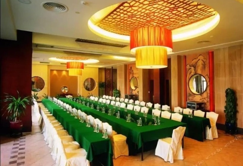 酒店 Wuyi Country Garden Phoenix