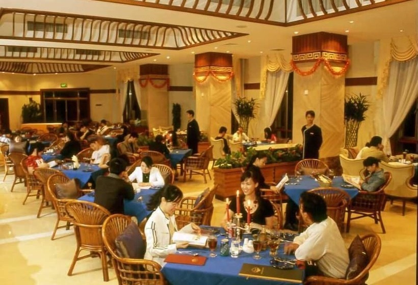 酒店 Wuyi Country Garden Phoenix