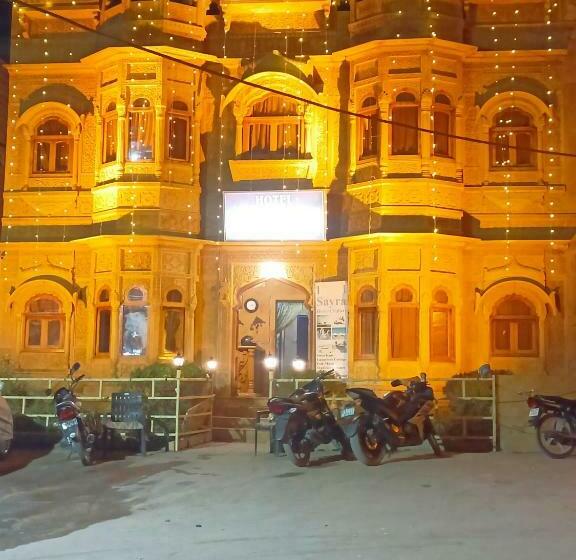 Hotel Golden Tulip Jaisalmer
